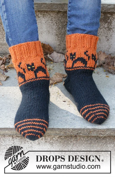 Children 47-29 Spooky Sunset Socks by DROPS Design — 1