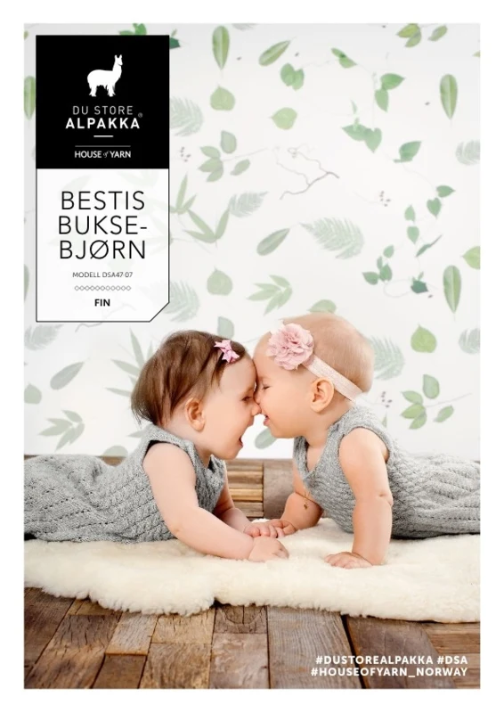 Magasin: DSA47 Sweet Alpakka Baby