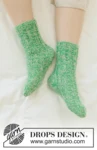 50-25 Speckled Moss Socks by DROPS Design